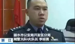 91沈先生的直播间人数,人气爆棚，粉丝如云