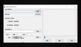 视频去除马赛克,还原清晰画面背后的秘密