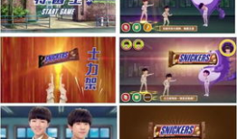 士力架广告视频,能量补给，挑战极限的甜蜜伙伴