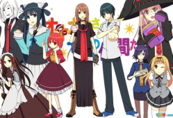 大神与七位伙伴动漫,奇幻冒险之旅