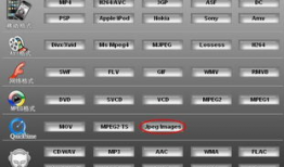 视频转换大师,轻松实现多种格式转换，解锁视频新体验